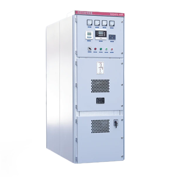 NXSAFE-VAR 高压并联电容器补偿装置
